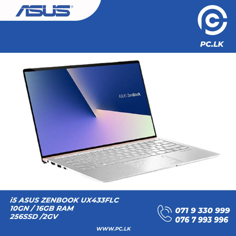 Prices of Asus Laptops in Sri Lanka