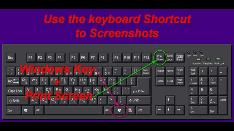 Taking a Screenshot Using Keyboard Shortcut